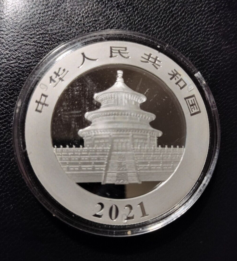 2021 China Silver Panda 10 Yuan Coin * 30 Grams, .999 Fine Silver * Nice Gift