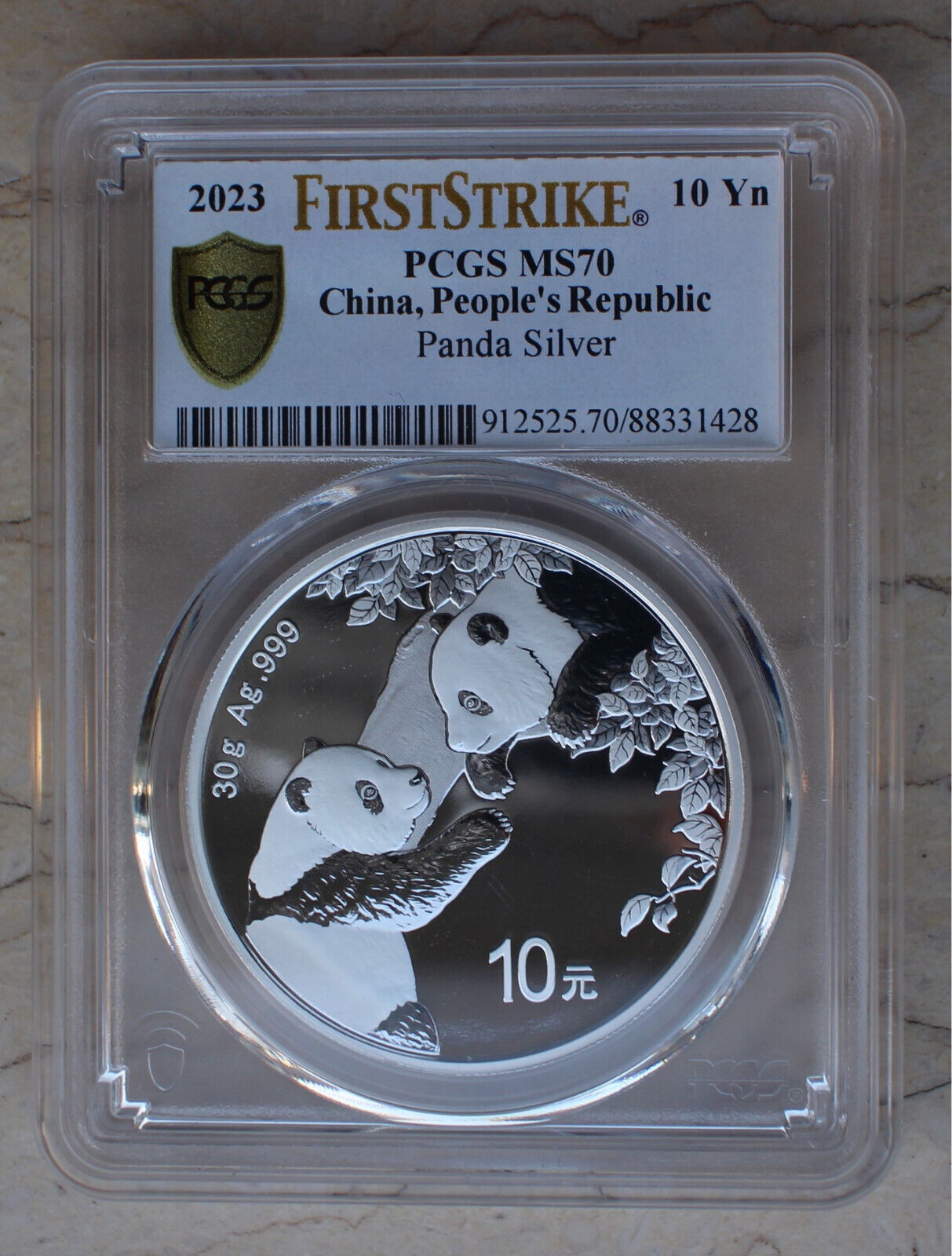 Pcgs Ms70 China 2023 30g (30 Grams) Silver Panda (first Strike, Regular White)