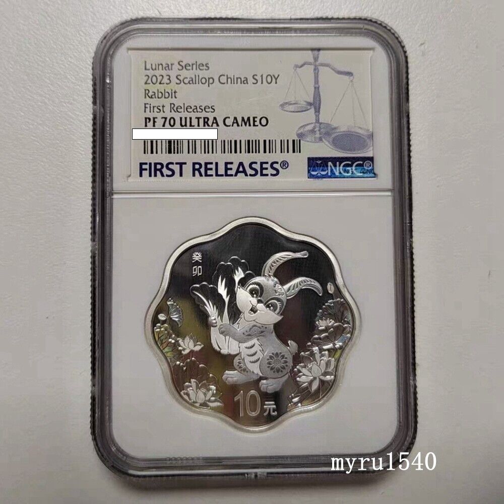 Ngc Pf70 2023 China 10yuan Zodiac Rabbit Scallop Silver Coin First Releases 30g