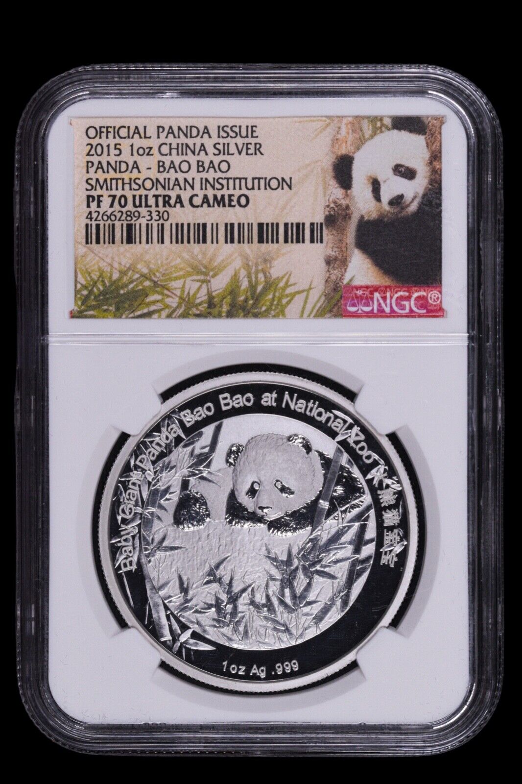 2015 Chinese Panda Ngc Pf70 Ultra Cameo Smithsonian Institution #165 Of 25k